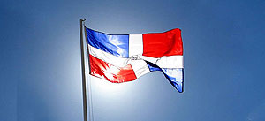 Dominican Flag Cannes V01