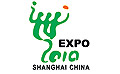 Shanghai World Expo 2010 01